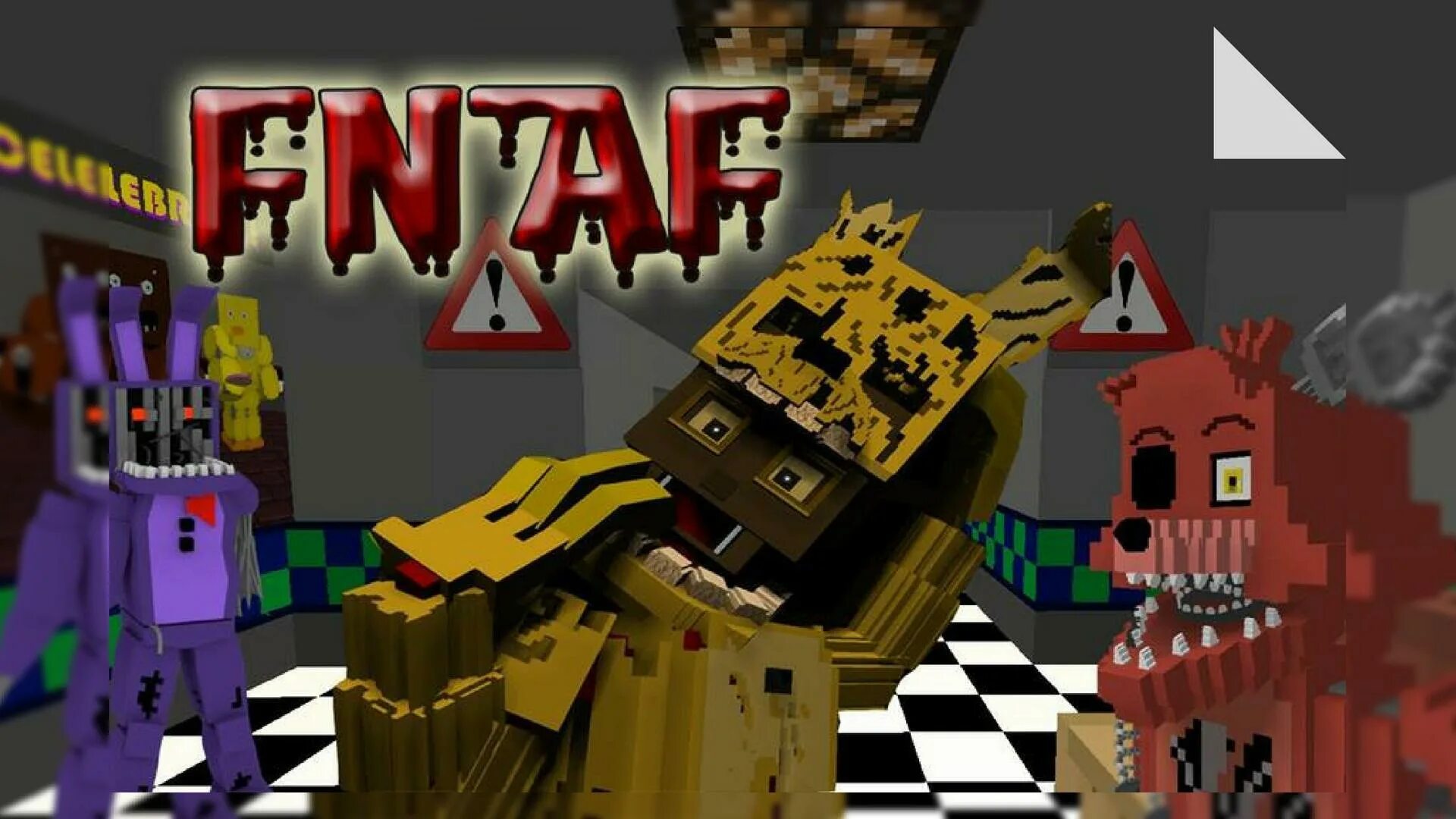 Фнаф 1.12 2. Карта ФНАФ 5 для майнкрафт. ФНАФ 1 майнкрафт. Minecraft pe мод ФНАФ. Мод на FNAF.
