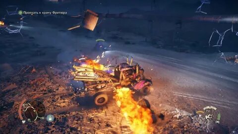 Mad max вождь