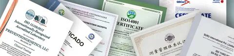 Документы международных соответствий