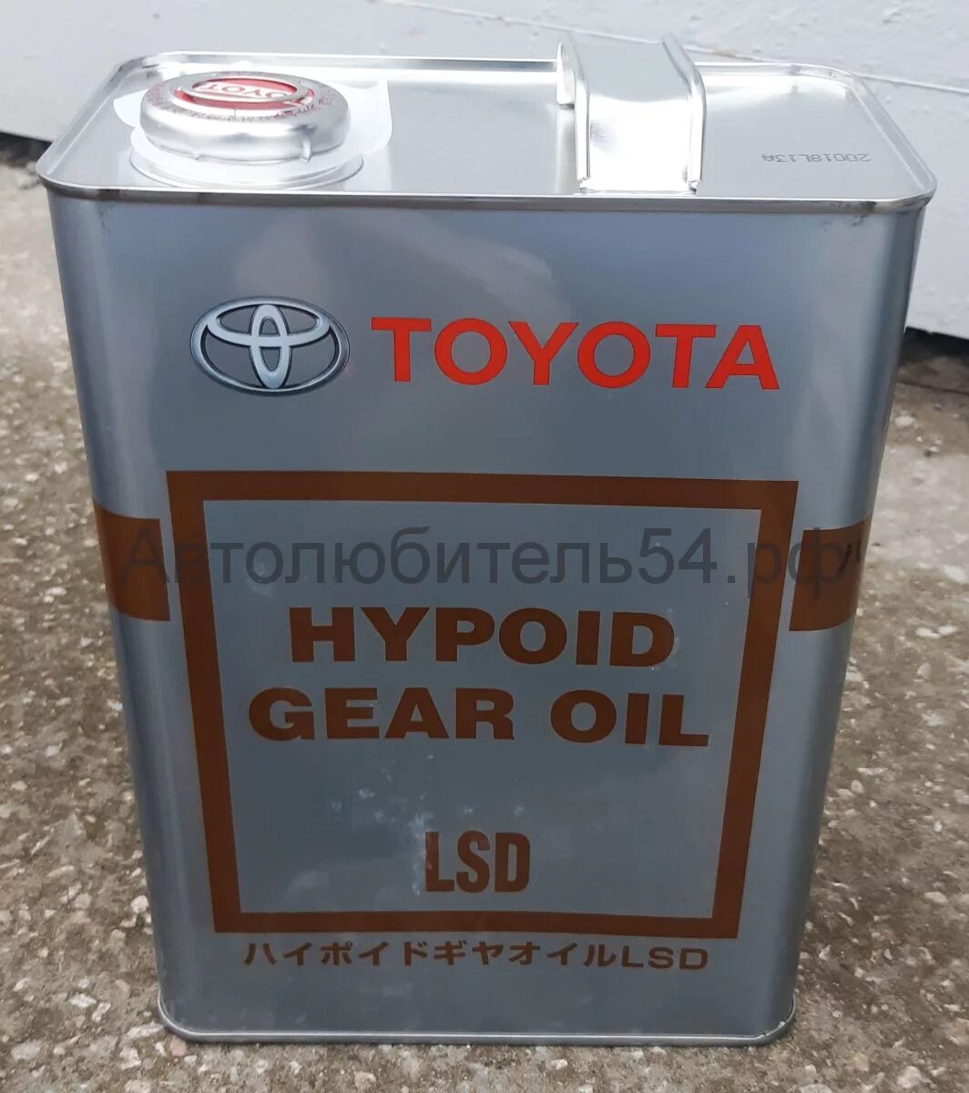 Toyota Gear Oil 75w-90. Масло трансмиссионное Toyota Hypoid Gear Oil LSD/ 4 Л.. Toyota Gear Oil 85w-90 gl-5. Toyota Gear Oil super gl-5 75w-90 Hypoid.