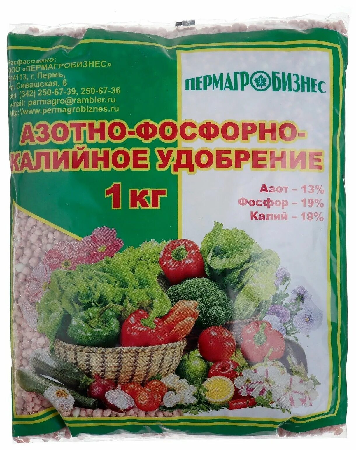 Удобрение азотно-фосфорно-калийное 3кг (минеральное) (Пермагробизнес). Азотно-фосфорно-калийное удобрение 1кг. Минеральное удобрение Пермагробизнес. Удобрение минеральное азотно-фосфорно-калийное , 1 кг.