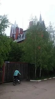 Московская обл г домодедово мкр востряково