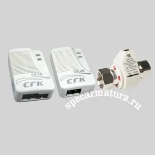 Система автономного контроля сгк 2