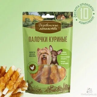Деревенские лакомства бульон