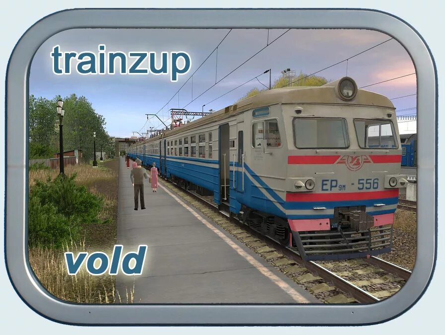 Trainz up. Эр9м 556. trainzup. эр2т 7138 trainz. траинз уп.