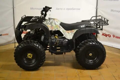 Thunder 200 lux