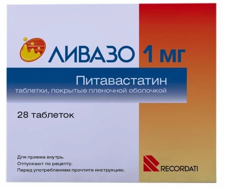 Ливазо 1 мг. Ливазо таб. П.П.О. 4мг №28. Ливазо таблетки 1 мг 28 шт.. Таблетка ливазо 2 мг.