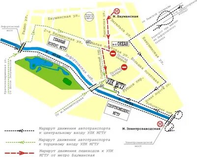 Сад имени н э баумана как добраться
