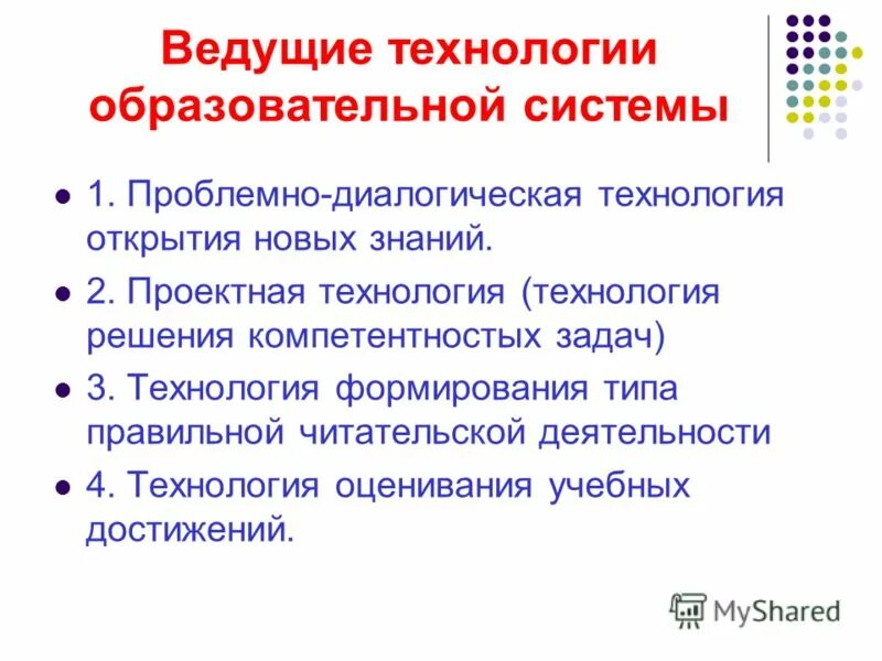 фгл что это