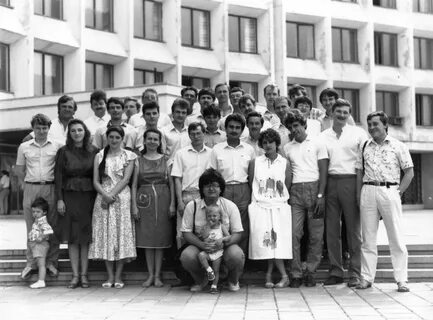 1980 год 43 года