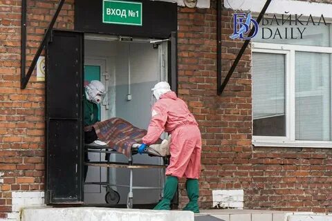 Коронавирус бурятия сколько зараженных