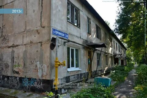 Весенняя 7