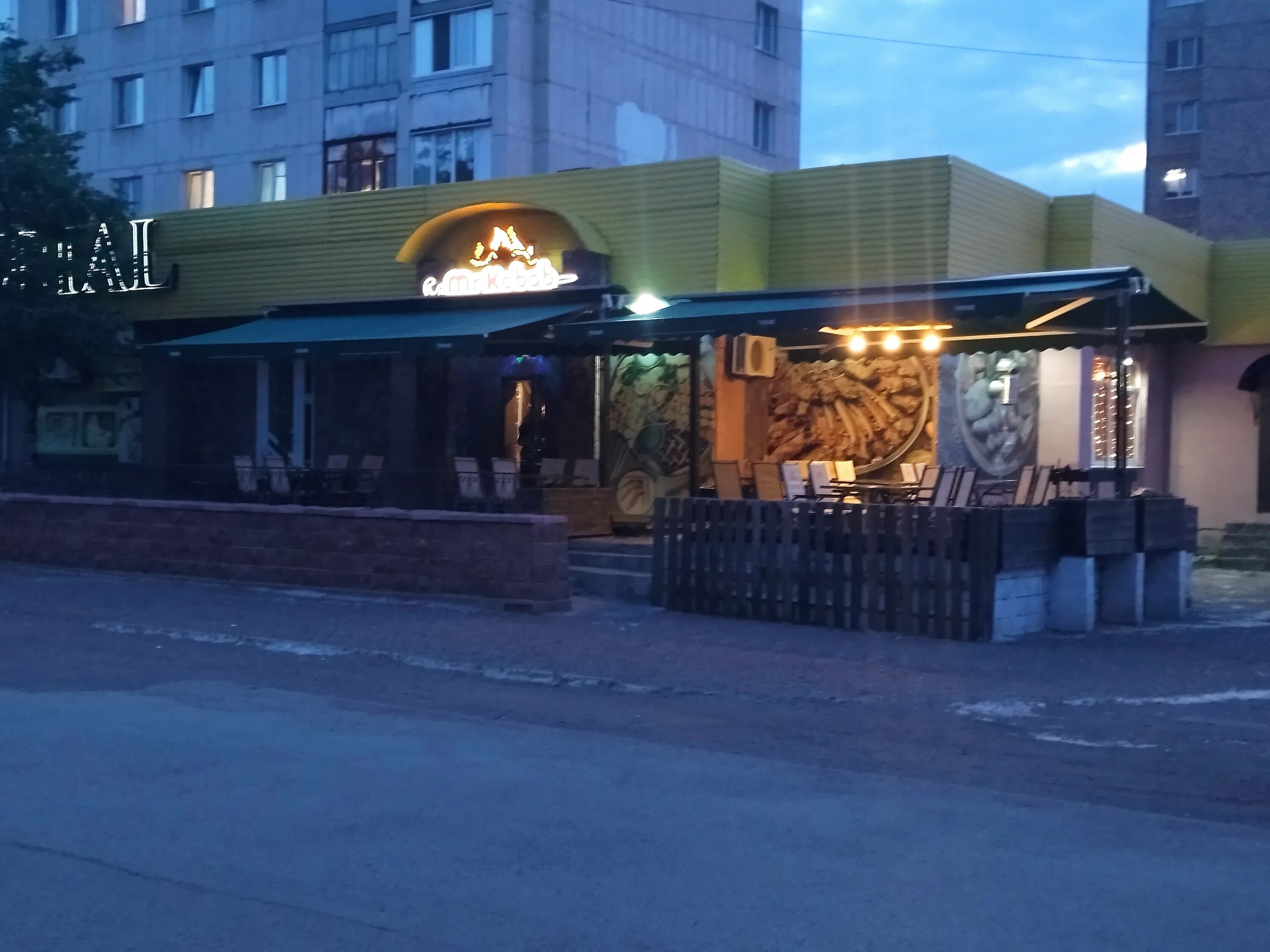 4-й микрорайон, 62а, Шелехов - 2ГИС