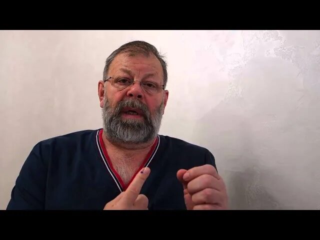 Академики картавенко. Бескислородная гимнастика доктора картавенко. Бескислородная гимнастика доктора картавенко. Академики картавенко. Доктор картавенко упражнения.
