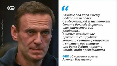 Russian messages