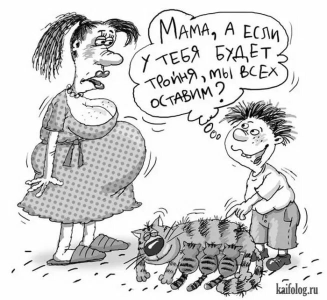 Драгунский главные реки иллюстрации к рассказу. Карикатуры. Картинка звоню в полицию. Родители и дети карикатура. Звонок полиции для детей.