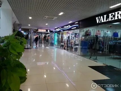 Глобус екатеринбург магазины