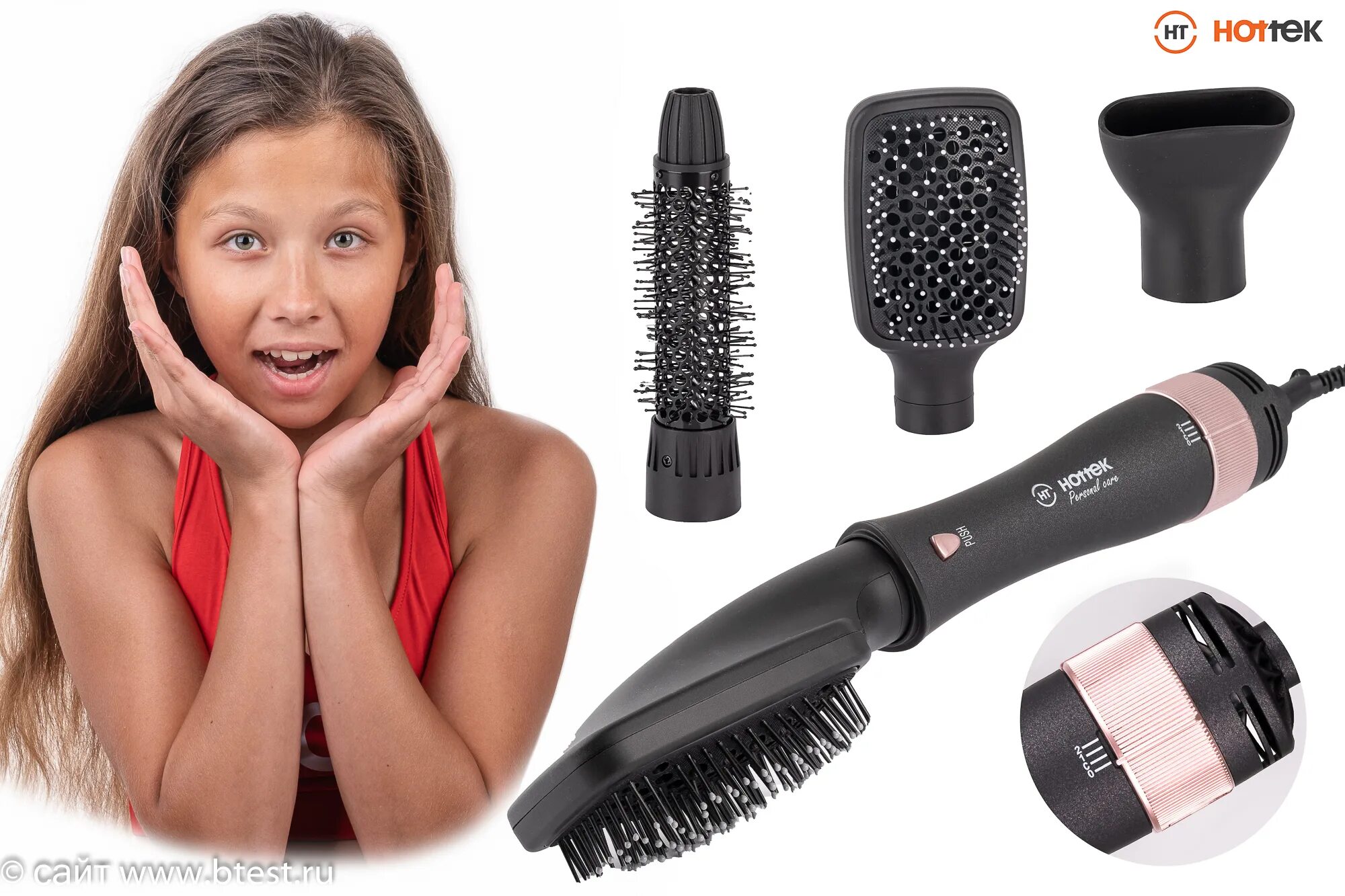 Рации track track-9 dual. Hott ht ekdi03. Фен mia ht 1951. Фен-щетка hottek ht-967-230. Hott ht ekdi03.