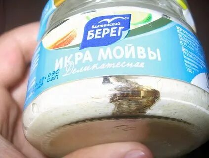Дефекты продуктов