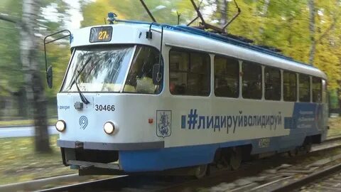 Народное название трамвая под буквой в