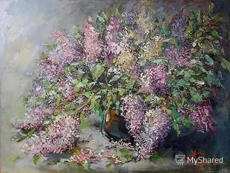 Символика в романе обломов. Сирень в обломове. Ветка сирени обломов. Обломов сирень символ. Ветка сирени в стакане.