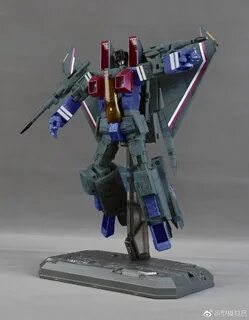 Yes toy