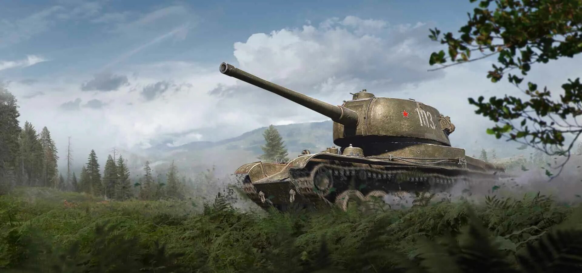 Т103 World of Tanks. Пт т103. Танк т 103. Пт САУ Т 103.