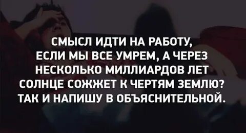 27 лет почему умирают