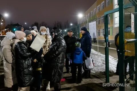 Очередь в 1 класс свердловская область