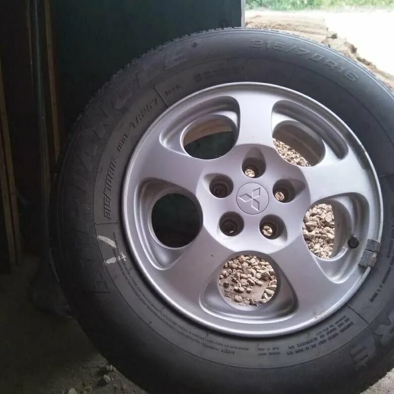 Ио объемный. Диск 8*32. Ио объемный. Диск 8*32. Диск ио.