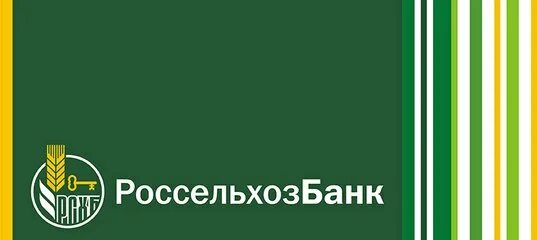 Rshb
