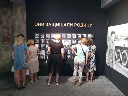 Музей юные защитники родины