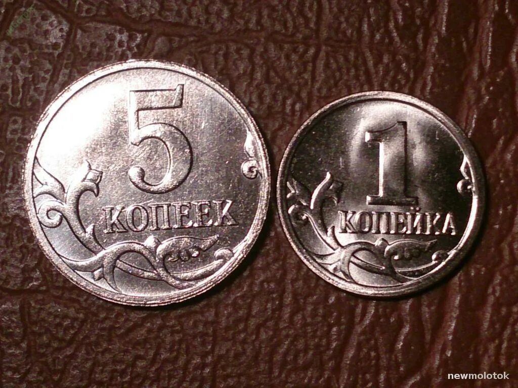 1 копейка 2000 года. 80 рублей 5 копеек. 1929г 5 копеек. 80 рублей 5 копеек. 50 коп 1997 год сп.