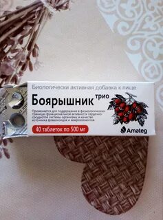 Трио таблетки