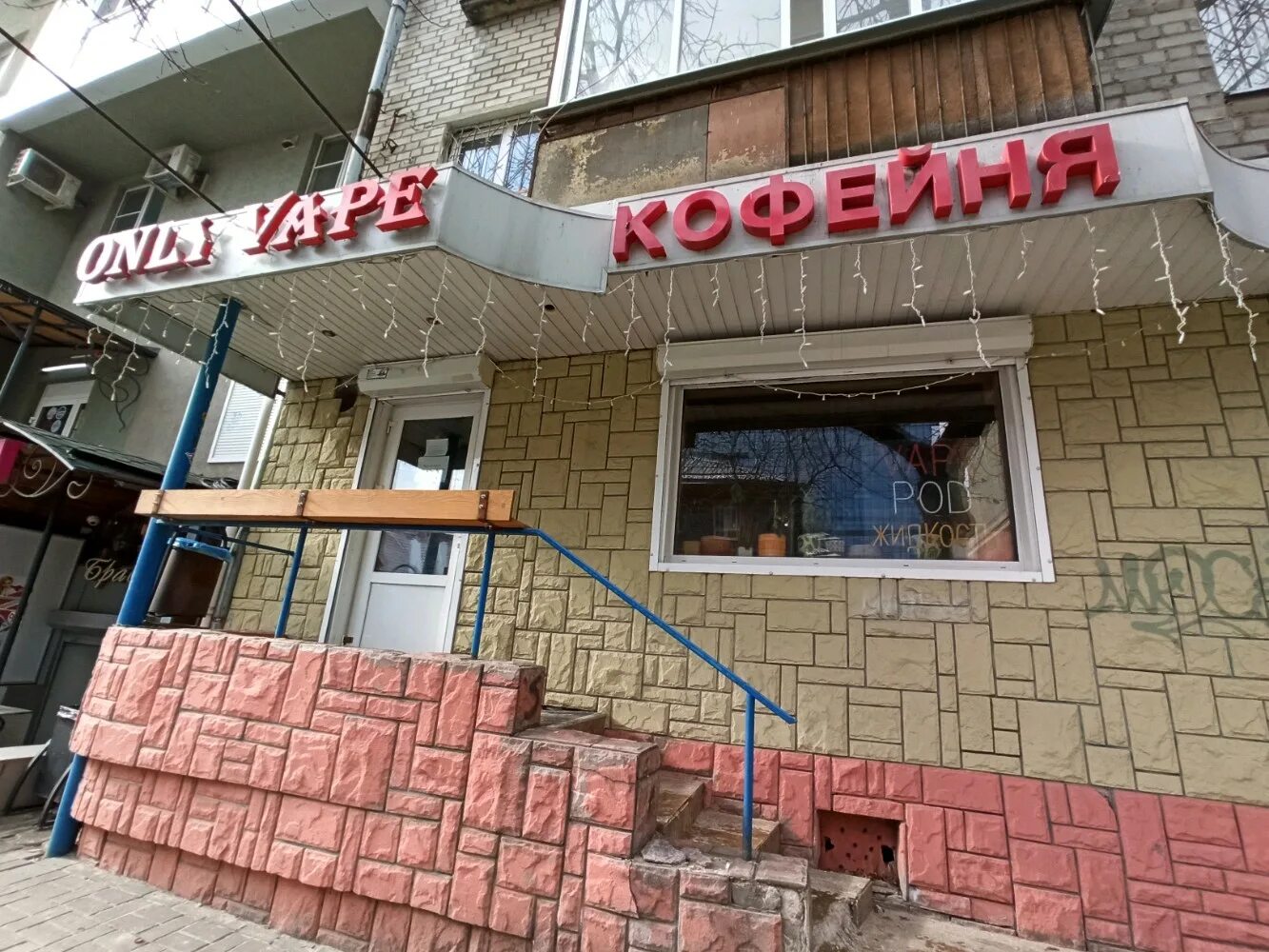 большие молочные коктейли. зцм милк. ювмилк бренд. воронежское молоко. магазин дольче милк в воронеже галерея чижова.