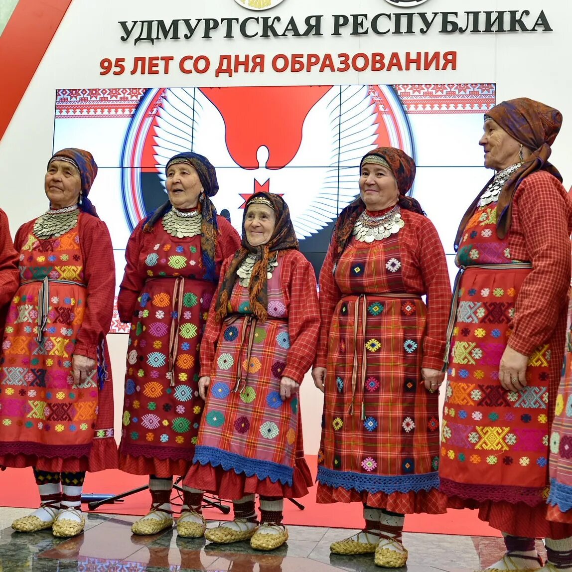 Агентство удмуртской республики. Бурановские бабушки удмуртия. удмуртская республика удмурты. бурановские бабушки известные люди в удмуртии. день удмуртской бабушки.