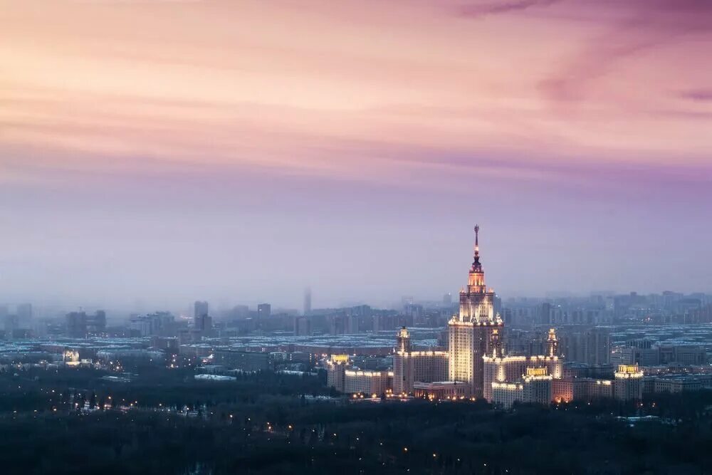 москва ленинские горы 1. москва, ленинские горы 1/12,. микрорайон ленинские горы москва. университет на ленинских горах в москве. мгу на ленинских горах.