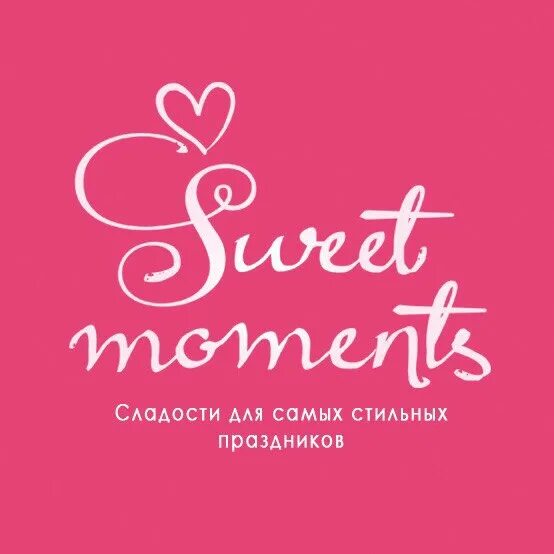 Sweet master. Puppet master sweet dreams. Happy moments надпись. "sweet master product" xususiy korxonasi. Sweet master.
