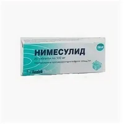 Аналог нимесулида в таблетках