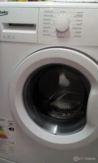 Стиральная машина beko wkb