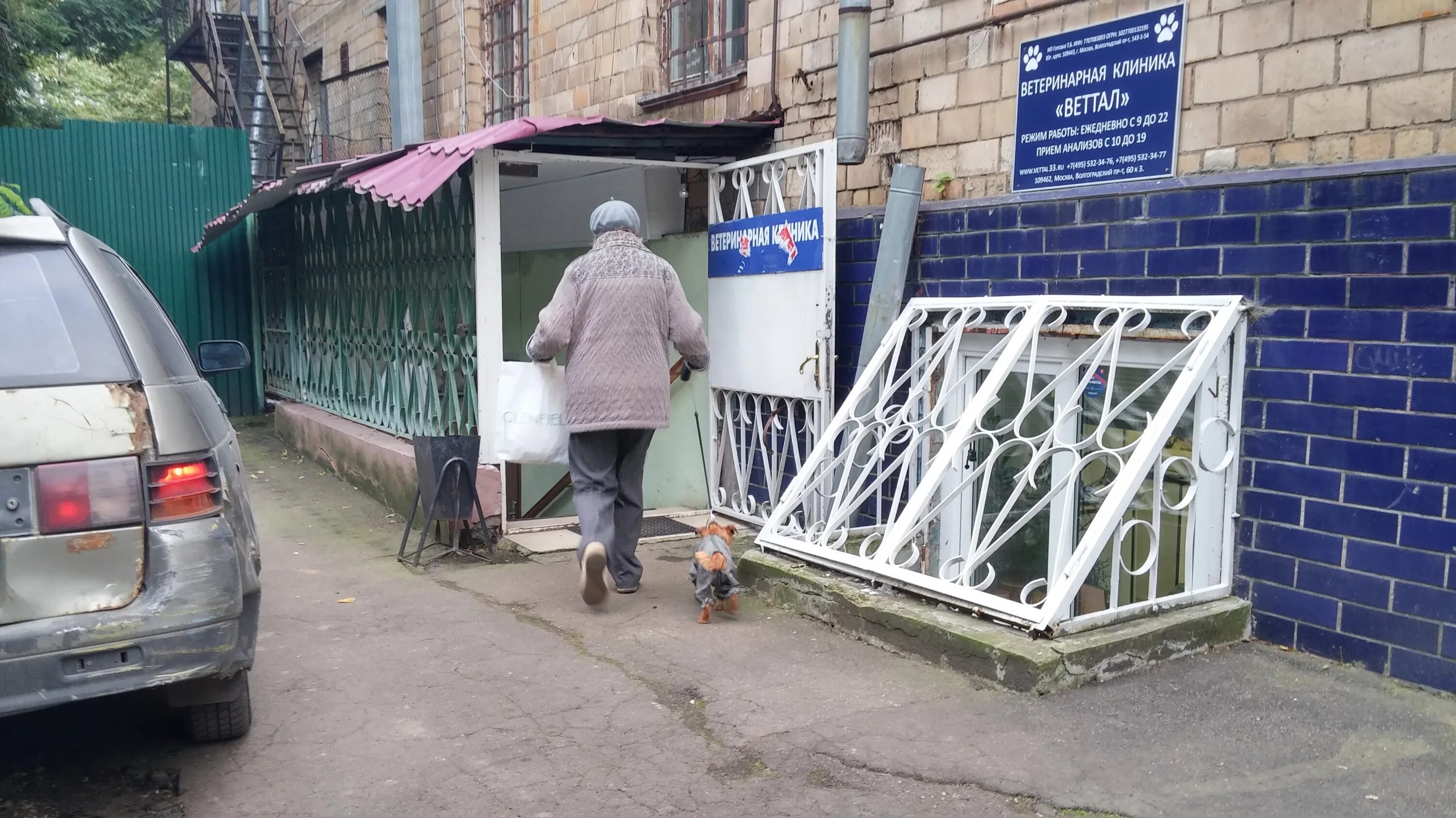 Продажа однокомнатной квартиры Москва, метро Кузьминки, Волгоградский проспект 1