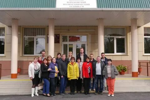 Киселевский политехнический техникум сайт