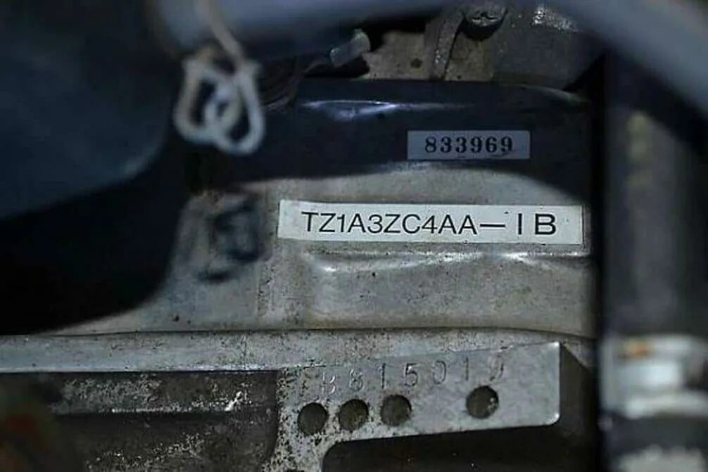 Где сг