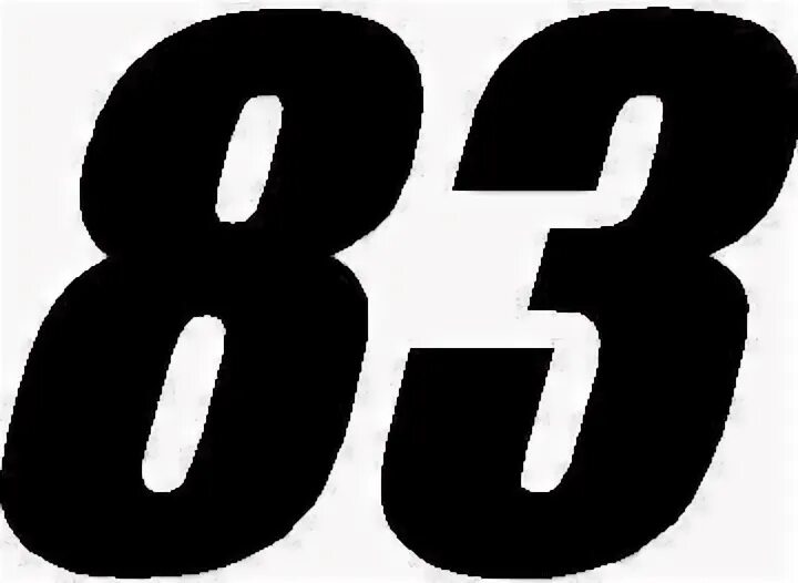 Число 83 число 23