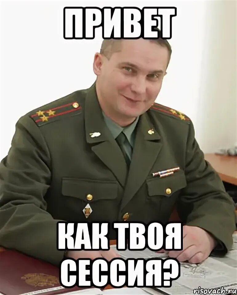 Мы забыли как вставить сюда текст.
