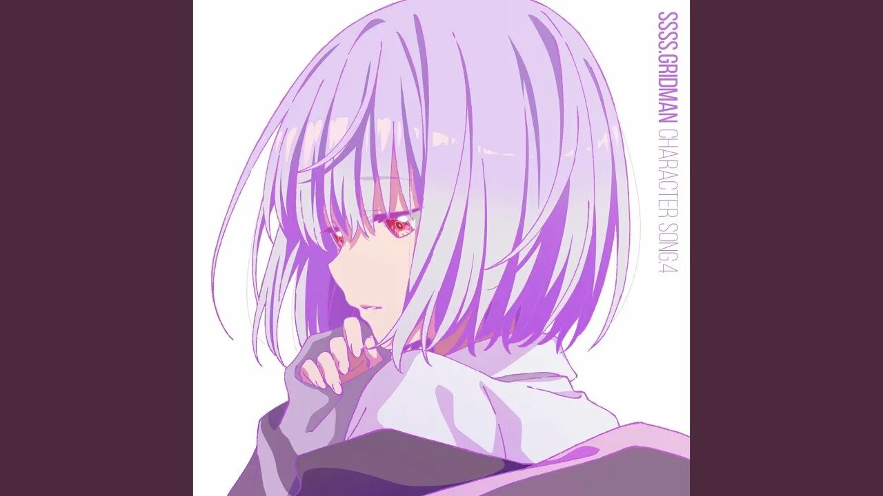 Akane is in a difficult situation