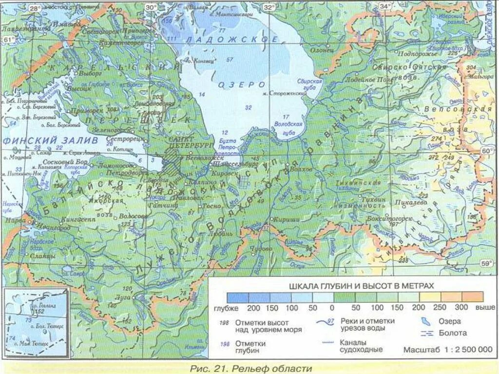 В какой зоне находится ленинградская область. Физическая карта Ленинградской области. Физическая карта Ленинградской области с высотами рельефа. Карта рельефа Ленобласти. Карта рельефа Ленинградской области подробная.