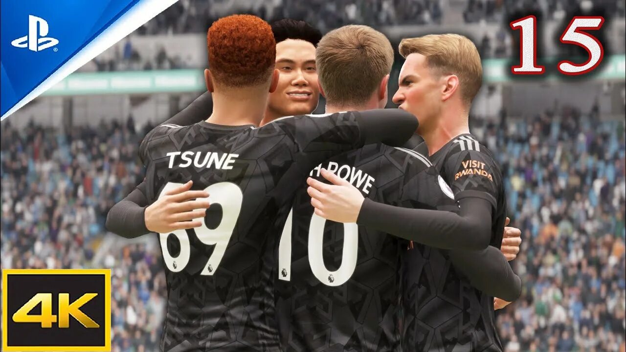 Fifa 23 epic. ФИФА. Димария ФИФА 23. Гюндоган ФИФА 23. ФИФА 23 стрим.