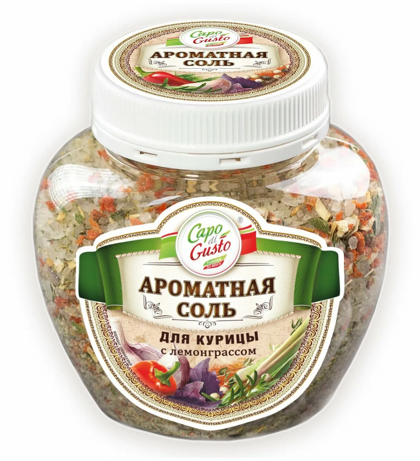 Душистая соль. Capo di gusto приправа для курицы. соль ароматная. ароматная соль для первых блюд. ароматизированная соль.
