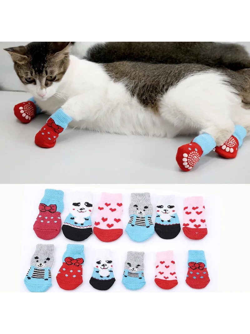 Носки для кошек